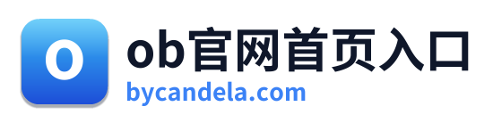 ob官网首页入口